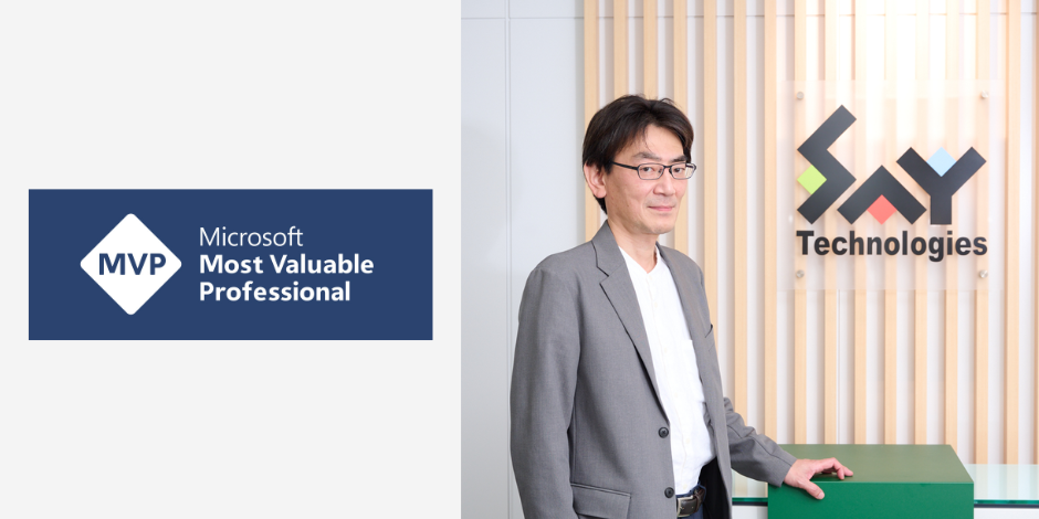 kyamauchi-msmvp-2026