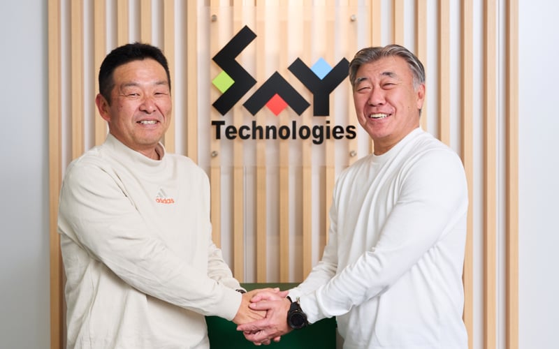 sponsorship-contract-202604