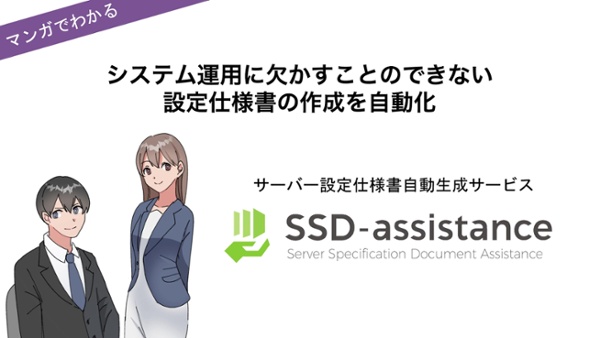 Saa様 リクエスト 5点 まとめ商品 ささ様 リクエスト 2点 まとめ商品 - メルカリ